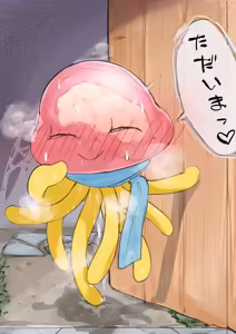 Page 77 of nenogi - preview thumbnail