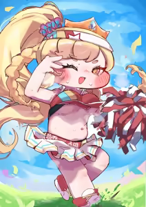 Page 8 of nenogi - preview thumbnail