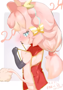 Page 92 of nenogi - preview thumbnail