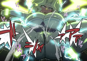 Page 174 of 偽くろさき - preview thumbnail