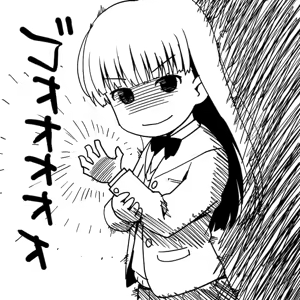 Page 339 of Elf.K - preview thumbnail