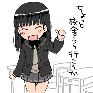 Page 369 of Elf.K - preview thumbnail