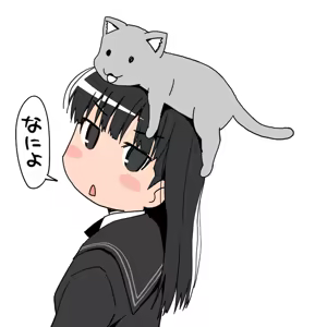 Page 374 of Elf.K - preview thumbnail