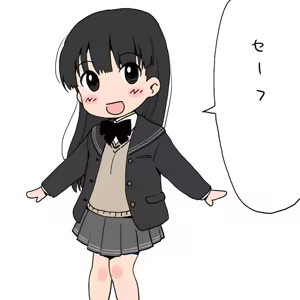 Page 375 of Elf.K - preview thumbnail