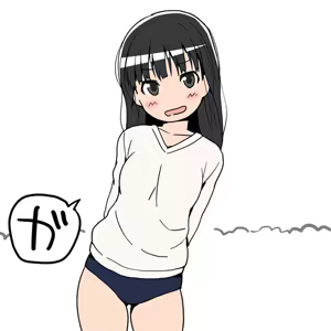 Page 382 of Elf.K - preview thumbnail