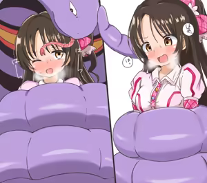 Page 144 of まりり - preview thumbnail