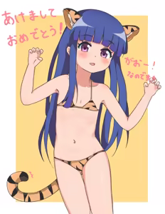 Page 383 of まりり - preview thumbnail