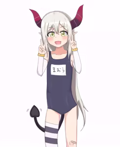 Page 416 of まりり - preview thumbnail