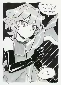 Page 169 of Angeban - preview thumbnail