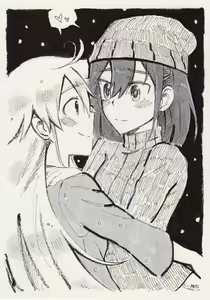 Page 270 of Angeban - preview thumbnail