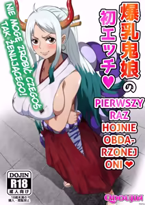 Bakunyuu Oni Musume no Hatsu Ecchi  A Big Breasted Oni Girl's First Time Having Sex - hentai manga cover image