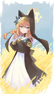 Page 112 of しめじたけ - preview thumbnail