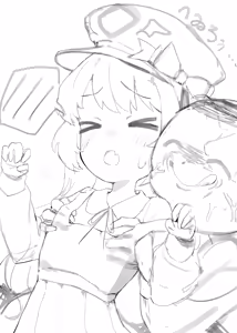 Page 19 of しめじたけ - preview thumbnail