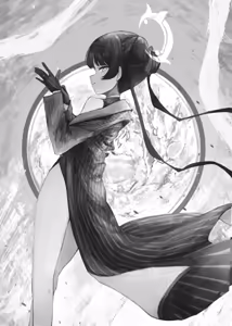 Page 206 of しめじたけ - preview thumbnail