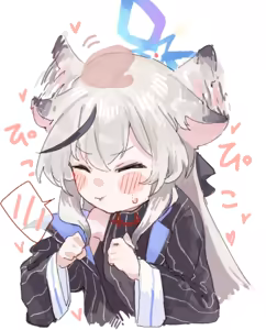 Page 21 of しめじたけ - preview thumbnail