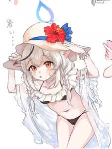 Page 217 of しめじたけ - preview thumbnail