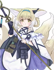 Page 221 of しめじたけ - preview thumbnail