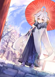 Page 229 of しめじたけ - preview thumbnail