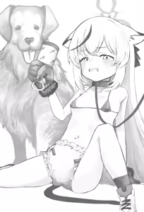 Page 249 of しめじたけ - preview thumbnail