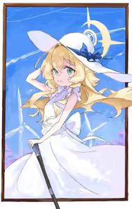 Page 258 of しめじたけ - preview thumbnail