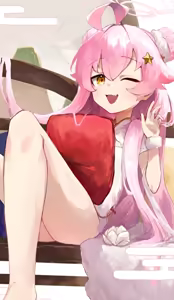 Page 268 of しめじたけ - preview thumbnail