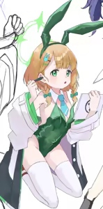 Page 317 of しめじたけ - preview thumbnail