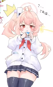 Page 348 of しめじたけ - preview thumbnail