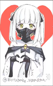 Page 351 of しめじたけ - preview thumbnail