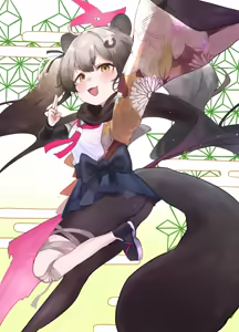 Page 49 of しめじたけ - preview thumbnail