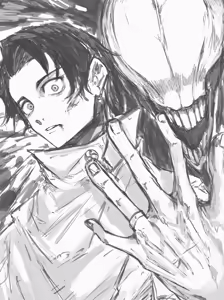 Page 8 of しめじたけ - preview thumbnail