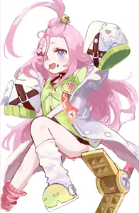 Page 87 of しめじたけ - preview thumbnail