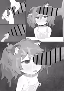 Page 22 of BK🔞 - preview thumbnail