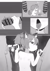 Page 26 of BK🔞 - preview thumbnail