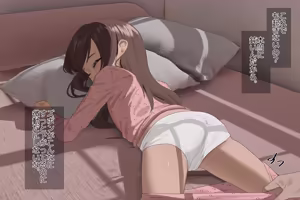 Page 2 of Ayuda - preview thumbnail