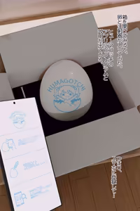 Page 21 of Ayuda - preview thumbnail