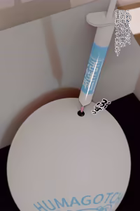 Page 22 of Ayuda - preview thumbnail