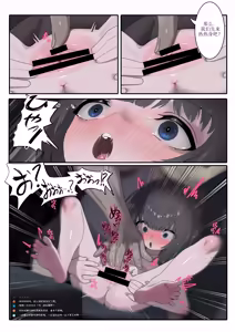 Page 36 of Ayuda - preview thumbnail