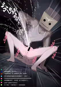 Page 39 of Ayuda - preview thumbnail