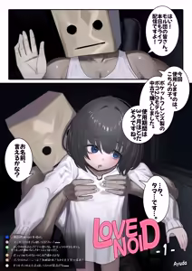 Page 41 of Ayuda - preview thumbnail