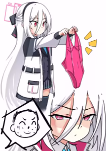 幻羽 - hentai manga cover image