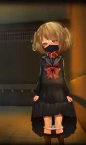 Page 111 of 幻羽 - preview thumbnail