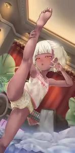 Page 122 of 幻羽 - preview thumbnail