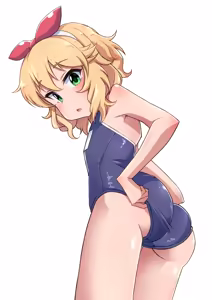 Page 85 of HAMO - preview thumbnail