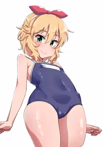 Page 86 of HAMO - preview thumbnail