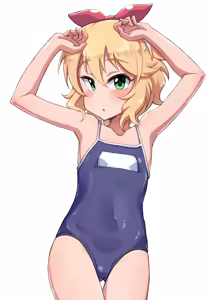 Page 87 of HAMO - preview thumbnail