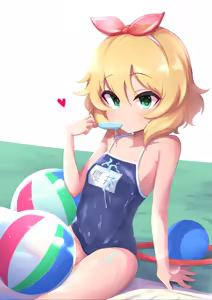 Page 94 of HAMO - preview thumbnail