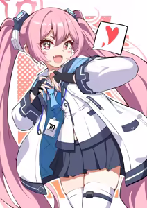 Page 207 of ろり式どろっぷ - preview thumbnail