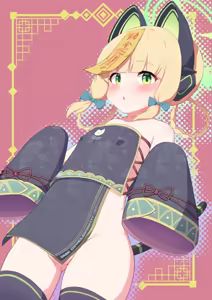 Page 219 of ろり式どろっぷ - preview thumbnail