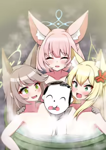 Page 228 of ろり式どろっぷ - preview thumbnail