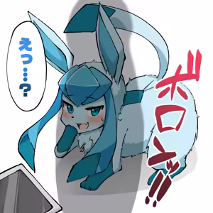 Page 33 of ろり式どろっぷ - preview thumbnail